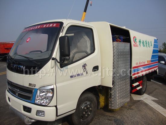 CLW5061GQX3型護欄清洗車