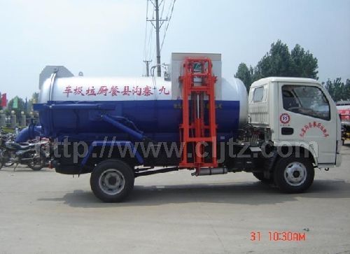 東風(fēng)小霸王餐廚車(chē)、泔水車(chē)